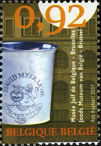 Jewish Museum of Belgium - Brussels