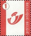 Personalised Stamp.  Red Posthorn Tarif 1