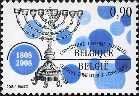 200 years Central Israelite Consistory of Belgium