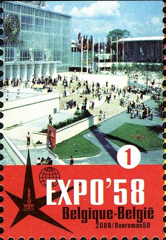 Expo '58: Pavilion USSR