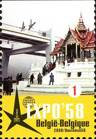 Expo '58: Pavilion Thailand