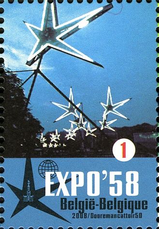 Expo '58: Logo Expo '58