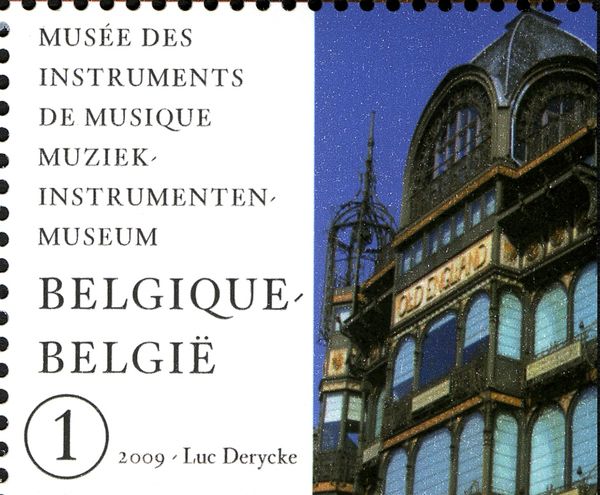 Musical Instruments Museum