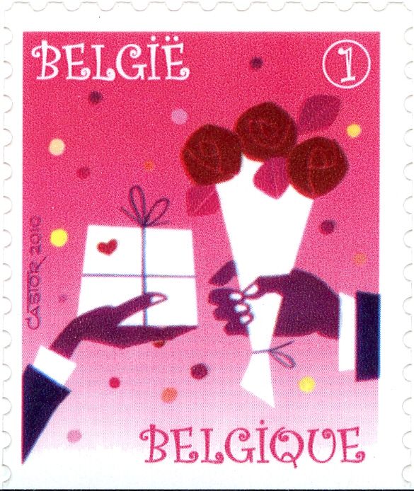 Party Stamp: Gifts - Bottom Imperforate