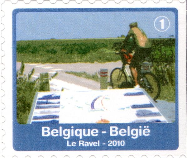 Network "Le Ravel" - Right + Bottom Imperforate