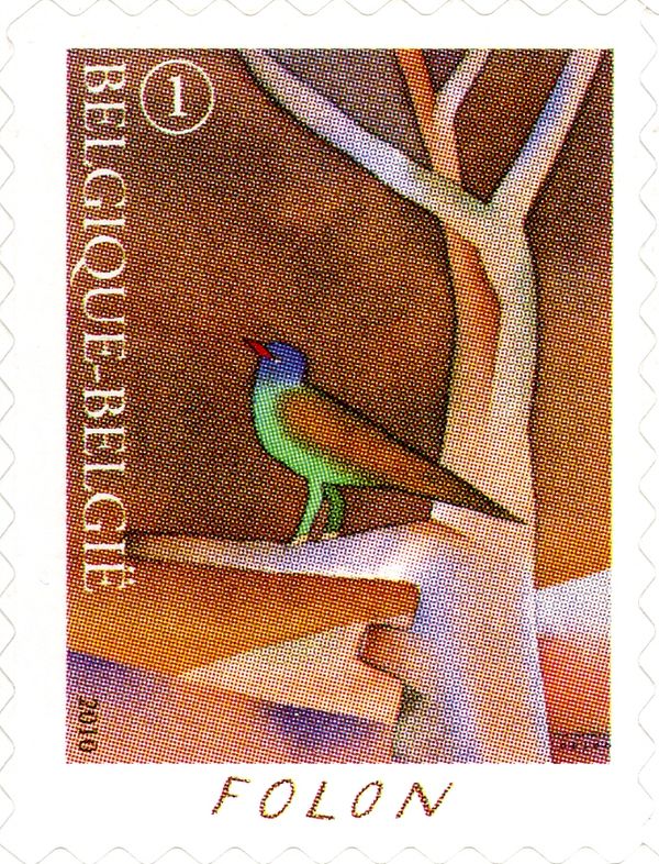 "Land of Knowledge" (1980)