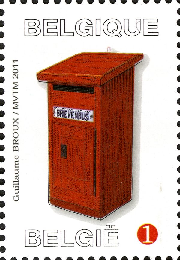 Old and new mailboxes: wooden box