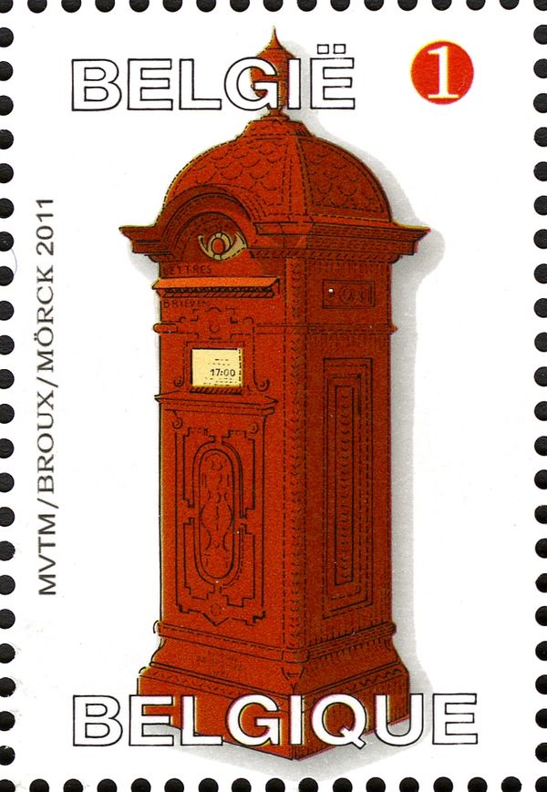 Old and new mailboxes: standing mailbox (1930's)