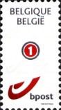 My Stamp 1 - new type - with gum