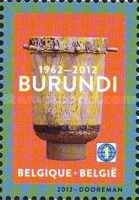 Burundian Drum