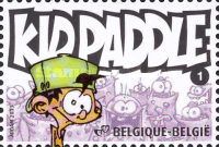 Youth Philately 2013: Kidpaddle