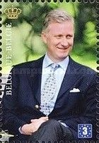 King Philippe