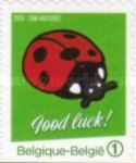 Ladybug - Bottom Imperforate