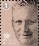 King Philippe Self-adhesive Inland 2 Top Imperforate