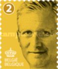 King Philippe Self-adhesive Inland 2 Bottom Imperforate