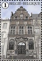Grand Place of Mons: Chapelle Saint-Georges