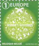 Season's Greetings Europe Bottom Imperforate