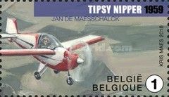 Tipsy Nipper (1959)