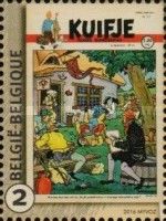 Cover of Dutch edition (Mar. 24, 1949), by Willy Vandersteen