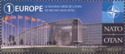 The New Main Seat of NATO in Brussels