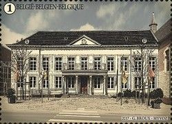 City Hall at the Rathausplatz