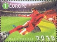 Russia 2018 World Cup Football