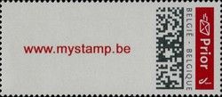 2019 Prior Rate Personalized Stamp Frame