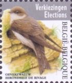 Sand Martin (Elections Rate Stamp)