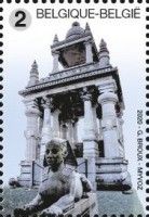 Remarkable Cemetery Sculpture - Court Saint Etienne