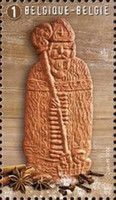 Speculoos (Christmas Cookies)