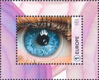 Human Eye