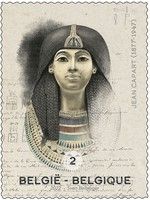 Funerary Mask