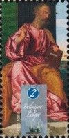 Jacopo Pesaro, by Titian