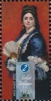 Countess Rattazzi, by Emile Auguste Carolus-Durand