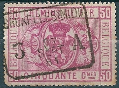 Railway Stamp: Coat of Arms
