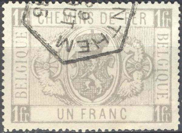 Railway Stamp: Coat of Arms
