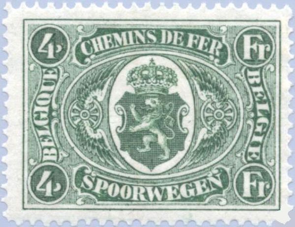 Railway Stamp: Coat of Arms, Value in Circle