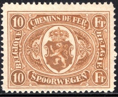 Railway Stamp: Coat of Arms, Value in Circle