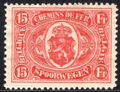 Railway Stamp: Coat of Arms, Value in Circle