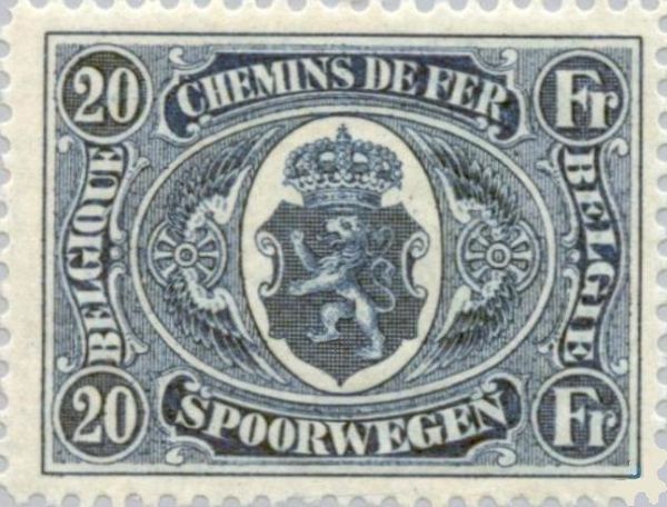 Railway Stamp: Coat of Arms, Value in Circle