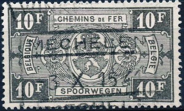 Railway Stamp: Numeral in Rectangle III
