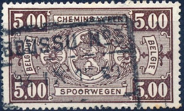 Railway Stamp: Overprint B in Oval