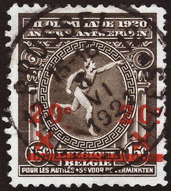 Marathon Runner - Surcharged