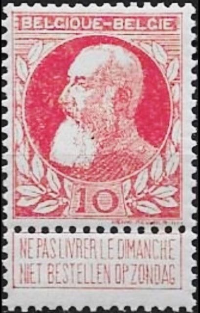 Leopold II Type "Rough beard"