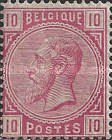 King Leopold II - Perf. 15