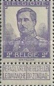 King Albert I 'Small'