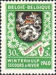 First Winter Relief. Coat of Arms - Ghent