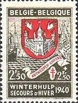 First Winter Relief. Coat of Arms - Antwerp