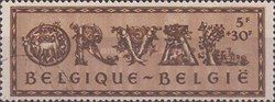 Orval - Swashes: ORVAL