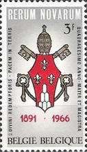 Coat of Arms of Pope Paul VI (1897-1978)